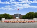 宁波大学渣男最新爆料,最新爆料揭露惊人内幕