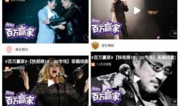 爆料躺赢最新视频大全,最新视频大全带你领略成功秘诀