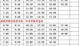 崔永礼爆料名单最新视频,娱乐圈惊天内幕大曝光