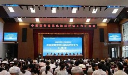 陕西医院医生爆料新闻,医疗乱象背后的真相