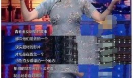 金星老师爆料娱乐圈,娱乐圈背后的惊人真相