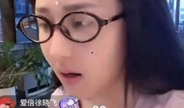 乔妹天涯爆料视频大全最新,揭秘娱乐圈不为人知的秘密