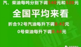 北京沈猛爆料最新消息,揭秘重大事件背后真相