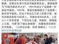 安徽萧县媒体爆料新闻,重大事件引发社会关注