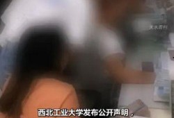 外国黑客爆料视频网站,外国黑客揭露视频网站惊人内幕