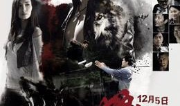 狼牙电影 在线观看,揭秘特种兵的生死较量与人性光辉