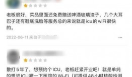 最近唐山爆料事件视频最新,最新视频揭露惊人真相