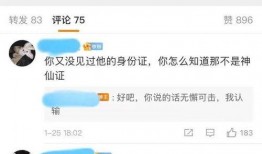 爆料视频是官方媒体吗,爆料视频背后的真相