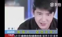 娱乐吃瓜酱加男朋友,娱乐吃瓜酱与男友的甜蜜日常揭秘