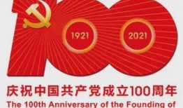 深圳牛先生最新爆料事件,揭秘事件背后惊人真相