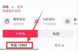 爆料热点需几分钟的视频,几分钟视频背后的精彩故事