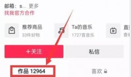 爆料热点需几分钟的视频,几分钟视频背后的精彩故事