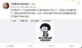 上饶主播爆料视频大全集,视频大全集深度解析