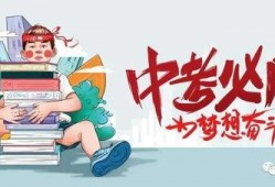 湛江出轨爆料事件最新消息,最新进展揭秘，真相大白？