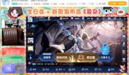 大仙粉丝爆料事件视频,揭秘事件背后真相