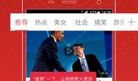 吴小宝视频号爆料大全,揭秘娱乐圈幕后真相
