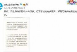 明星朋友圈爆料视频大全,明星朋友圈爆料视频大汇总