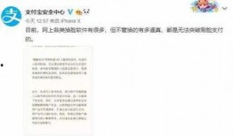明星朋友圈爆料视频大全,明星朋友圈爆料视频大汇总