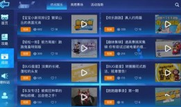 更新最新爆料视频,神秘事件背后惊人真相！