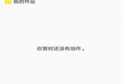 四季最新爆料视频下载免费,四大季精彩瞬间免费大放送！