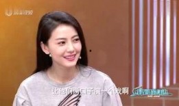 下周娱乐爆料新闻最新,明星恋情曝光，热门剧集剧情反转引热议