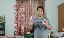 爆料闽南丸子哥视频大全,笑料横生，欢乐无限