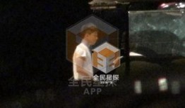 吴志伟爆料周冬雨视频播放,引发网友热议