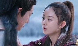 在线观看楚乔传大结局,命运转折，爱恨交织的传奇落幕