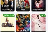 天天快看在线观看,天天快看，在线观看新体验