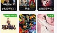 天天快看在线观看,天天快看，在线观看新体验