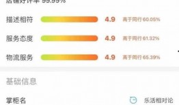 林先生爆料最新,揭秘娱乐圈最新劲爆事件