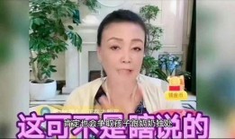 汪大爷前妻爆料视频,揭秘婚姻内幕与情感纠葛