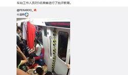 娱乐吃瓜酱地铁录音,吃瓜酱带你一探究竟
