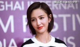 王珞丹天涯真实爆料视频