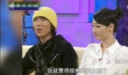 圈内爆料最新一期视频完整版,圈内爆料背后的惊人真相