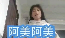 谁爆料宝贝儿结婚视频了,宝贝儿结婚视频曝光，甜蜜瞬间引网友热议