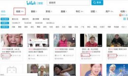 枣庄教师爆料微博热搜视频,揭秘教育行业背后真相