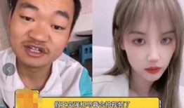 吃瓜男网红视频大全集在线观看,笑料百出，精彩不容错过！