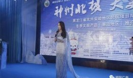 揭阳最新爆料新闻报道网,重大事件背后真相揭晓！