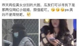 狗仔爆料黄明昊视频,黄明昊私密视频曝光，真相揭秘