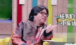 高晓松爆料扑树周迅视频,揭秘娱乐圈不为人知的瞬间