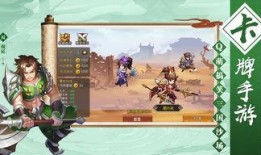 武帝最新爆料