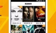 新黑货箱爆料视频下载网站,独家爆料视频下载网站深度解析
