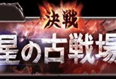 红茶爆料斩虎视频下载,惊险瞬间！斩虎视频下载揭秘
