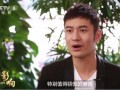 圈内爆料赵薇黄晓明,揭秘娱乐圈背后的故事