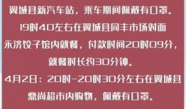 临汾头条最新爆料,重大事件背后真相揭晓！