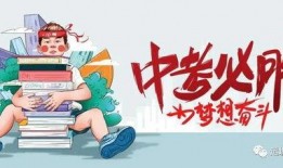 北京沈猛爆料最新消息,揭秘重大事件背后真相