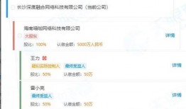 明星朋友圈爆料视频大全,明星朋友圈爆料视频大汇总