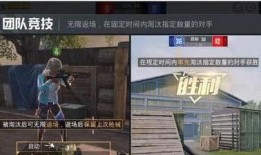 第六台机甲爆料视频播放,揭秘全新战甲的震撼性能与科技突破