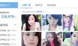 上饶主播爆料视频大全集,视频大全集深度解析